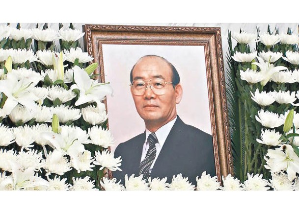南韓前總統全斗煥出殯遺孀為光州事件致歉
