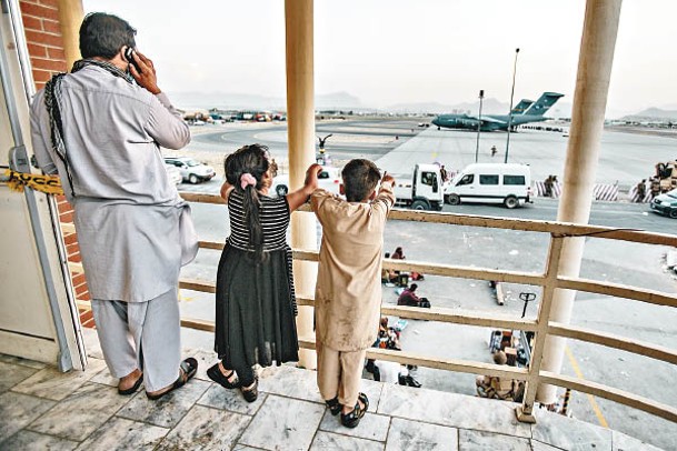 阿富汗希望歐盟協助營運喀布爾機場。