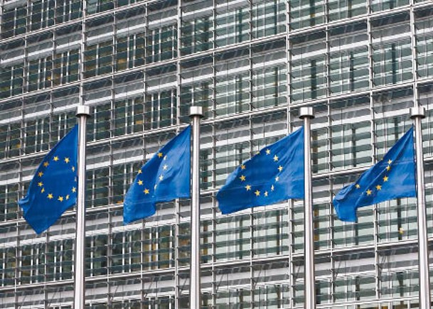 歐盟委員會拒絕承認阿富汗臨時政府。（Getty Images圖片）