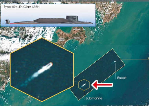 解放軍094型戰略核潛艇（箭嘴示）通過台灣海峽。