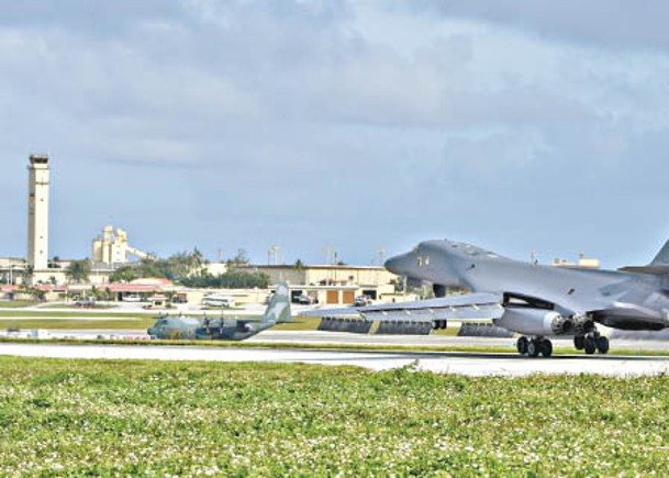 關島的安德森空軍基地。