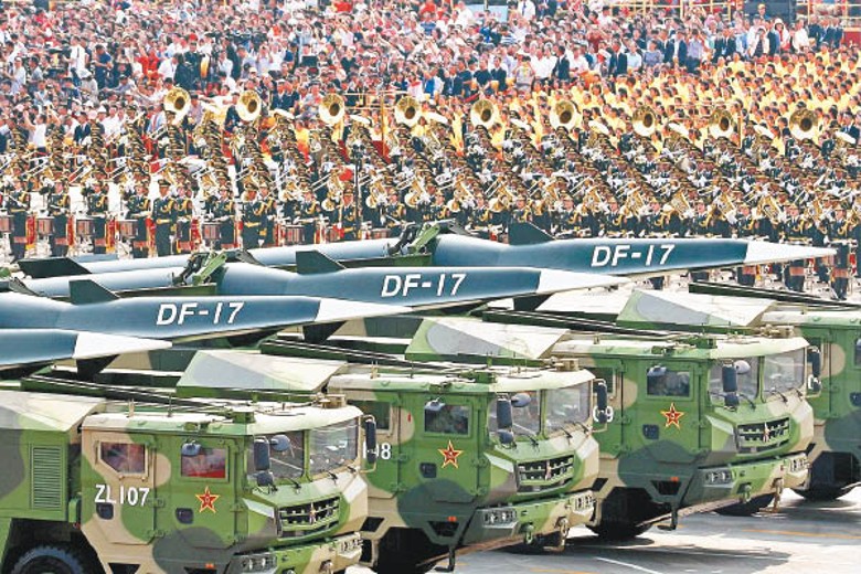 中國已知現役高超音速武器是東風17型導彈。（中新社圖片）