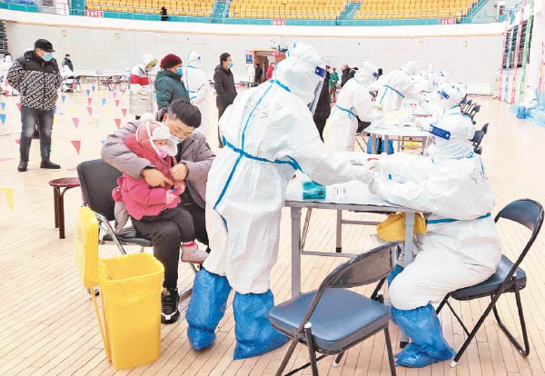 滿洲里市進行大規模核酸檢測。