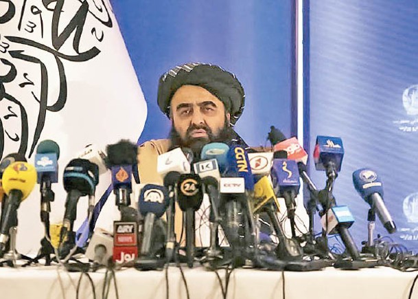 塔利班促撤制裁  美要求保障人權