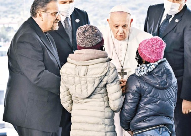 教宗訪希臘難民營  狠批歐國