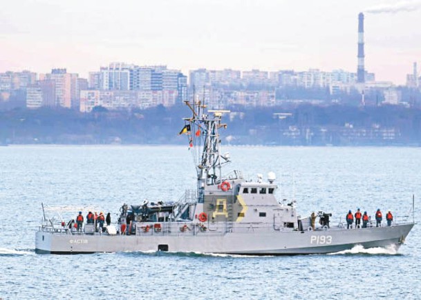 美國捐贈烏克蘭的巡邏艇法斯蒂夫號早前進行海試。