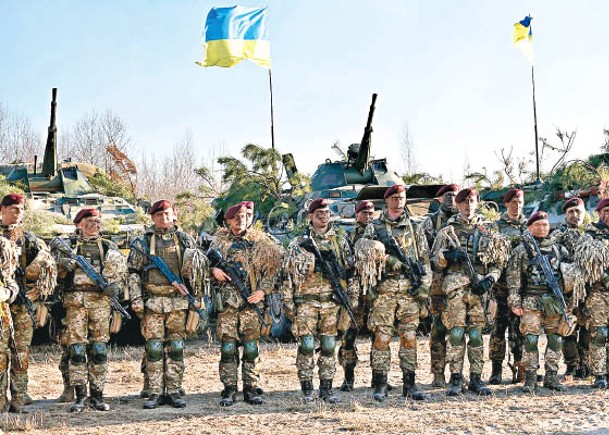 局勢動盪，烏克蘭軍隊加強戒備。