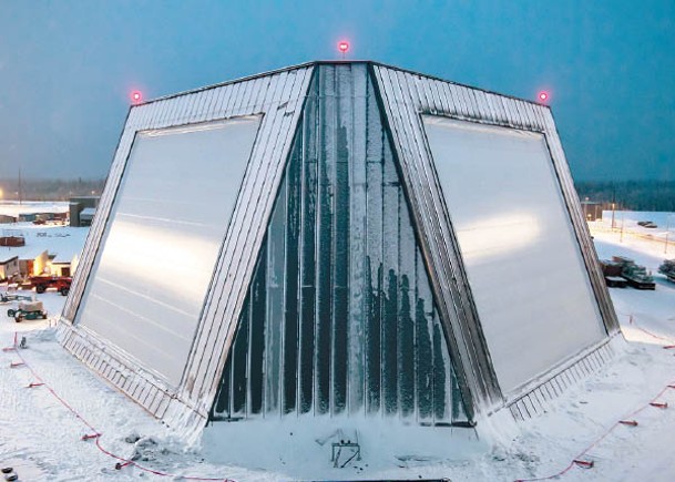 阿拉斯加新雷達建成  未來可探測高超音速導彈