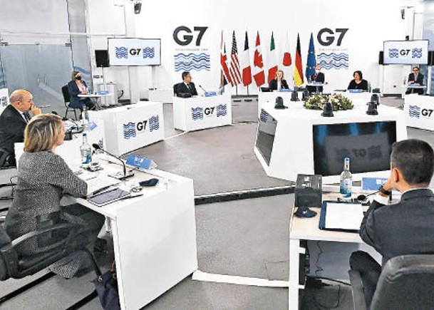 G7外長會議  同意游說俄談判勿攻烏