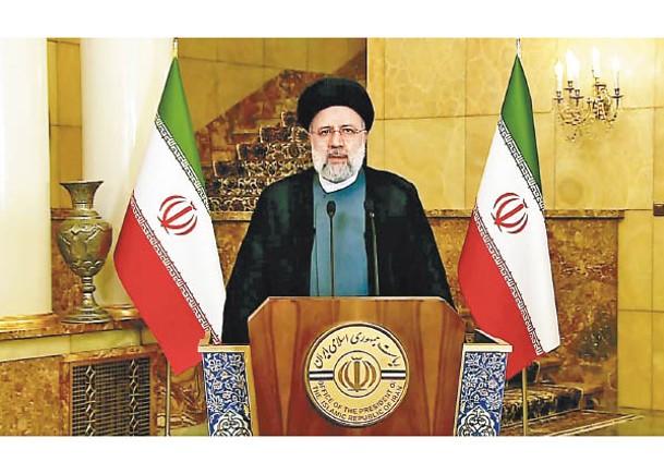 伊朗再促美解除制裁  稱可達核協議