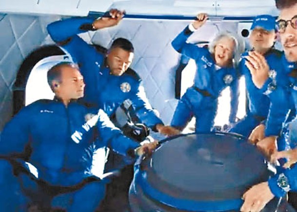 美首名太空人之女  隔60年亦衝出地球
