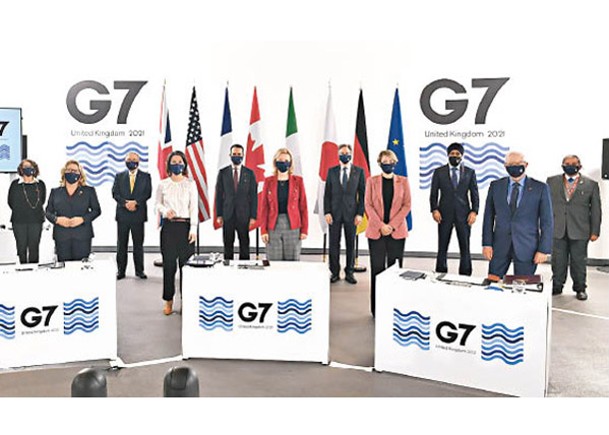 G7聯合警告俄  攻烏必招禍