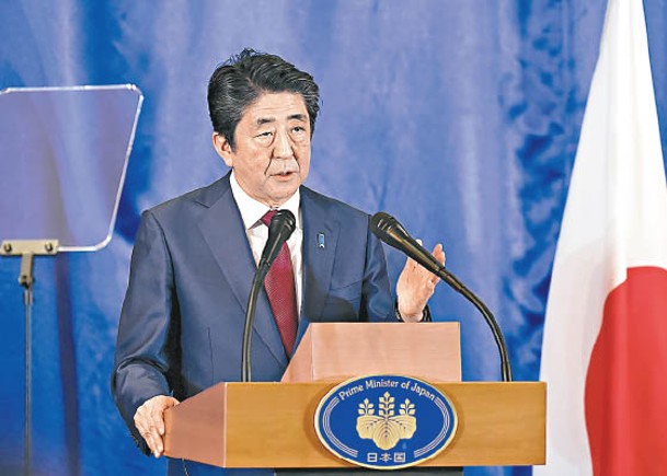 安倍斥北京：追求軍事冒險是自殺