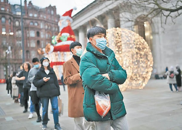 英將11非洲國剔出旅遊紅色名單