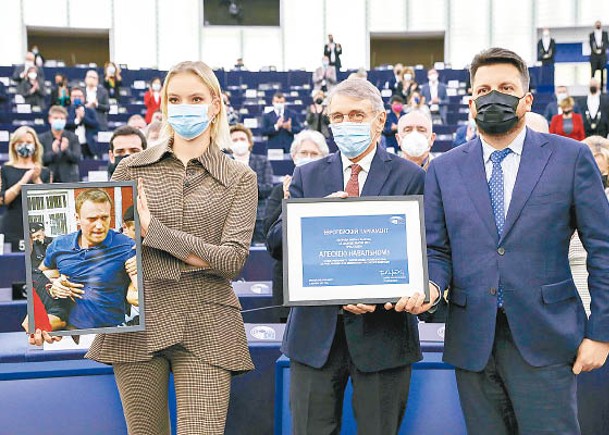 獲歐洲議會頒人權獎  俄反對派領袖女兒代領