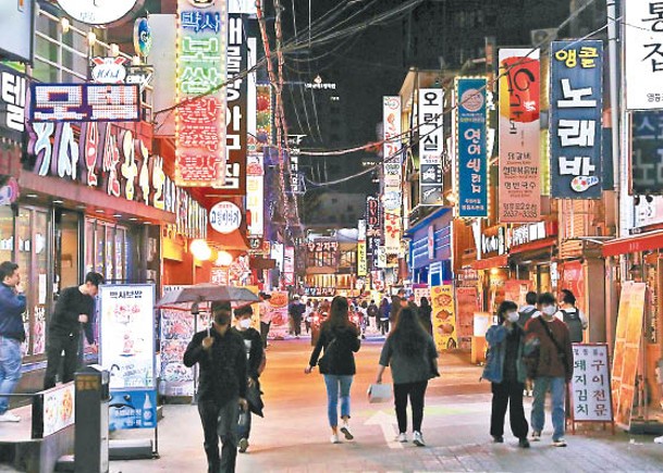 南韓收緊聚會人數上限。