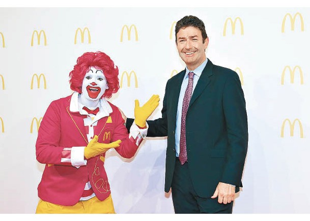 麥當勞前CEO  願退還8億元離職金