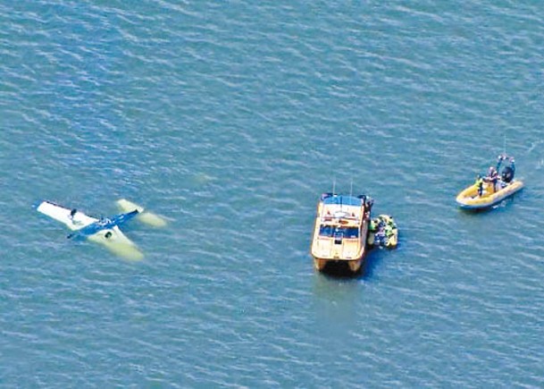 澳洲昆省小型飛機失事4死