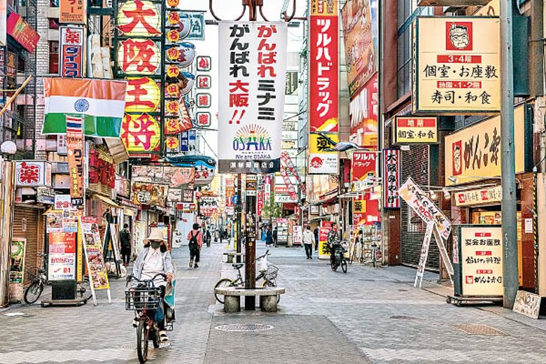 日本大阪疑出現Omicron本土確診個案。（Getty Images圖片）