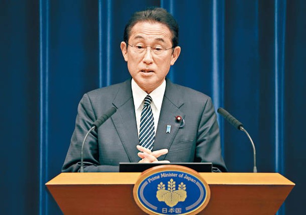 岸田文雄