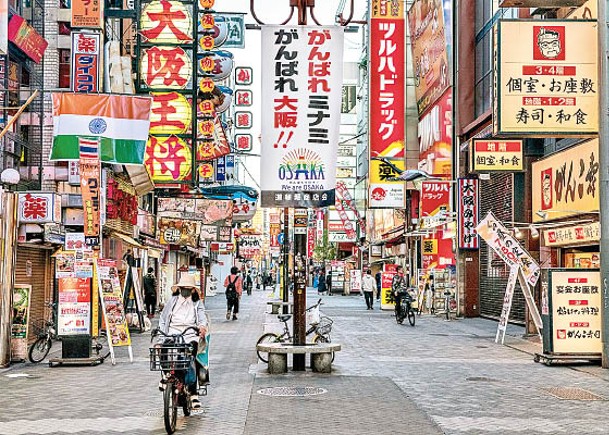 日本大阪疑出現Omicron本土確診個案。（Getty Images圖片）