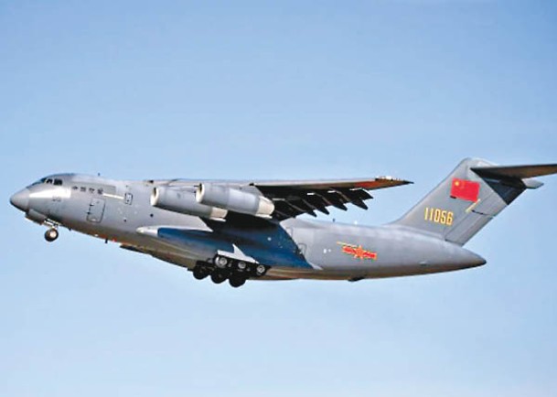 解放軍運油20加油機赴西太平洋演訓。