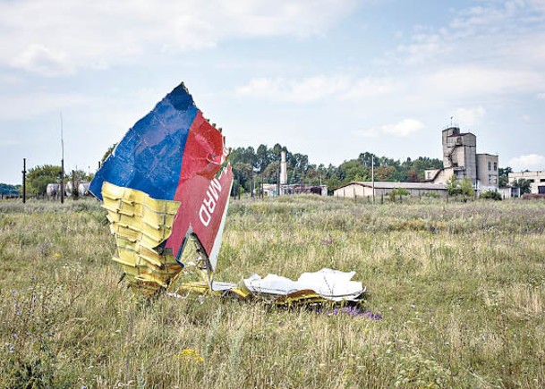 馬航ＭＨ17客機被擊落，導致多人罹難。（Getty Images圖片）