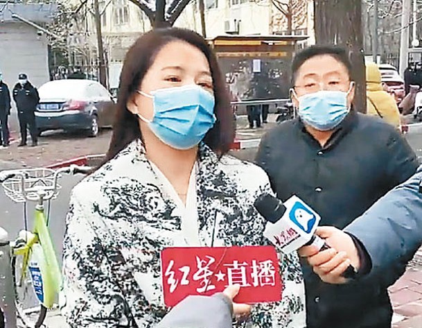 張女希望Tesla道歉賠償。