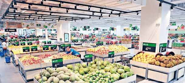 沃爾瑪超市疑下架新疆商品。