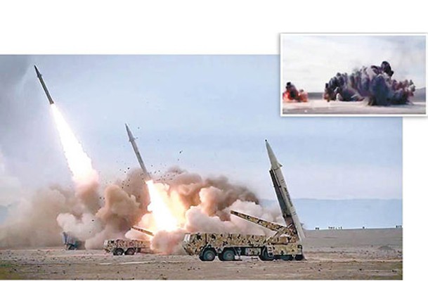 伊朗革命衞隊在演習中發射多枚導彈，模擬摧毀以色列內蓋夫核子研究中心（小圖）。