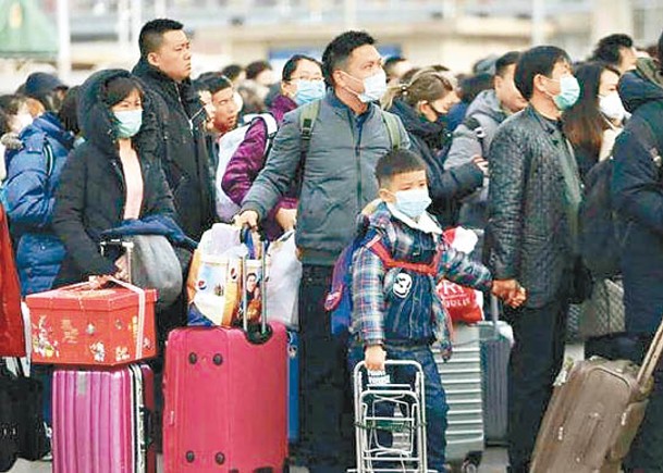 內地將加強監察春運防疫。