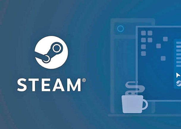 Steam主域名被列入黑名單