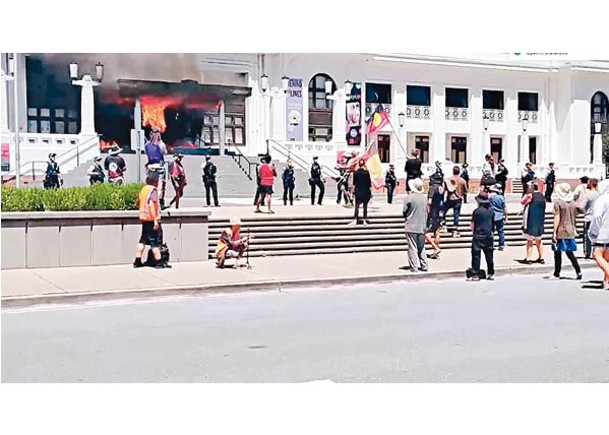 澳洲原住民示威  火燒國會舊址