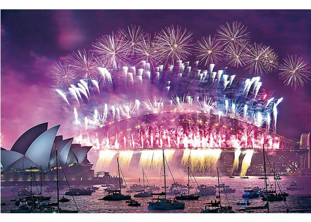 澳洲：悉尼海港大橋及歌劇院舉行煙花匯演。（Getty Images）