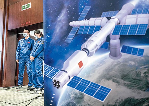 中國空間站今年將完成建造。