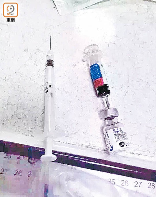 內地嚴打非法新冠疫苗。