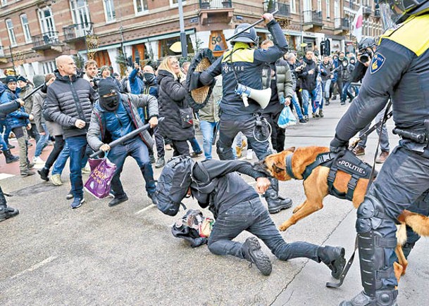 荷蘭反防疫示威  與警衝突