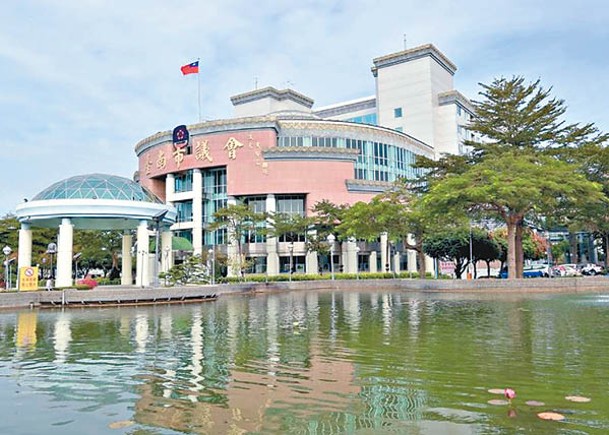 台南市議會通過建議特赦陳水扁。