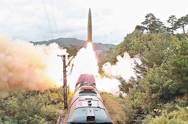 北韓曾經從火車試射彈道導彈。