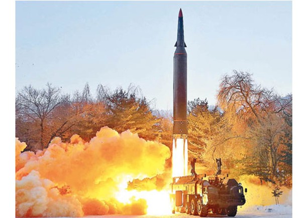北韓成功試射高超音速導彈。