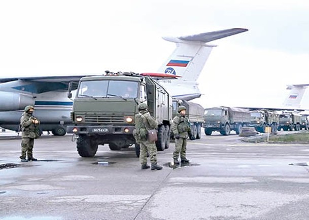 俄羅斯維和部隊陸續抵達阿拉木圖。