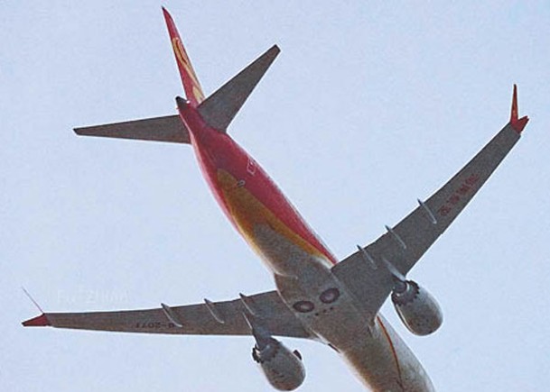 波音737 MAX調機飛往海南