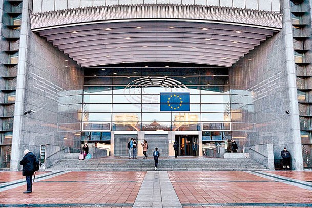 歐洲議會將選出下任議長。（Getty Images圖片）