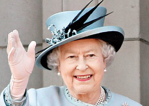 英女王登基70周年  全國慶賀