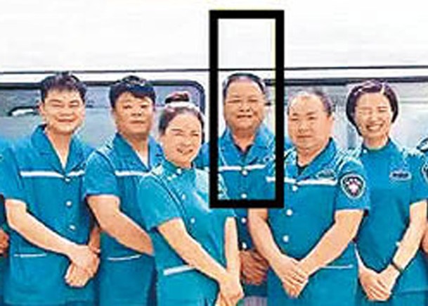 王新華（黑框示）任職於周口市第一人民醫院120急救指揮中心。