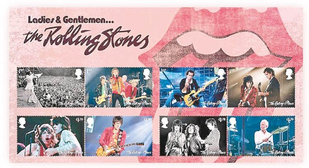 英國皇家郵政局推出滾石樂隊郵票。