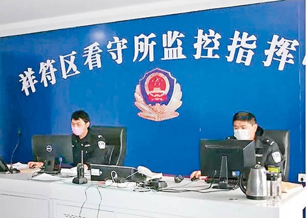 看守所拒絕劉小艷保外就醫的申請，被指做法不近人情。