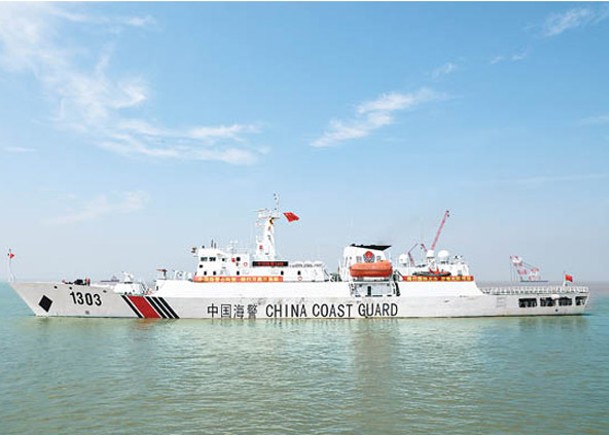 日本指4華海警船進入釣島海域