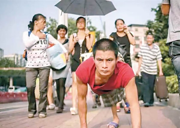 殘疾男尋子 爬遍半個中國