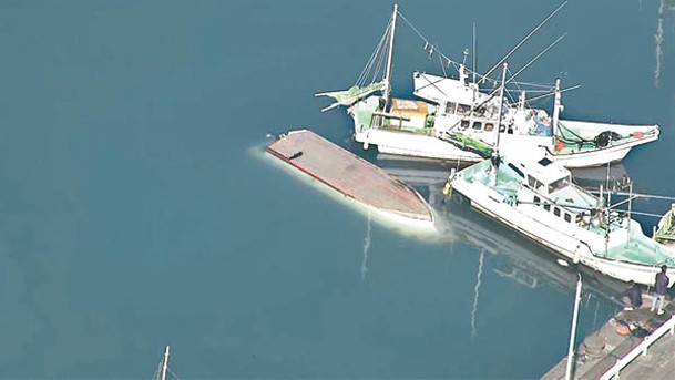 日本：高知縣有船隻沉沒。